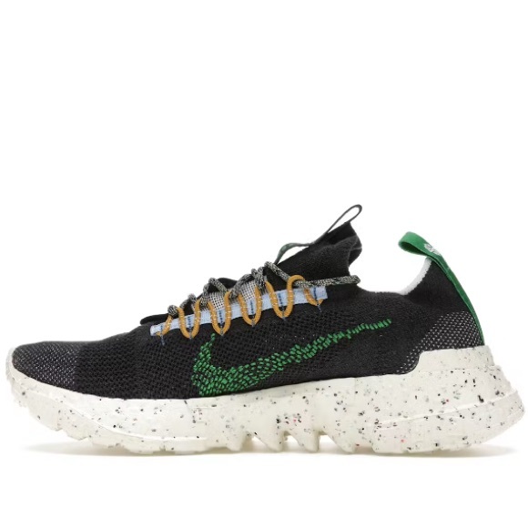 The Nike Space Hippie 01 Obsidian - Picture 2 of 6